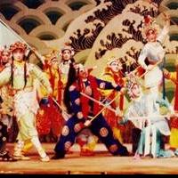 13th Annual Peking Opera Festival Set for NYU Skirball Center Today Video