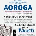 Lost&Found Project's DOROGA Returns to Benefit Hurricane Sandy Relief Tonight Video