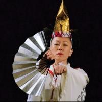 New York Live Arts Stages World Premiere of Yasuko Yokoshi's BELL Tonight; Live Strea Video