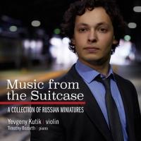 Violinist Yevgeny Kutik Gives Solo Recital at SubCulture Tonight Video