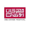 Abu Dhabi Festival 2013 Lineup Announced Video