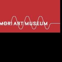 The Mori Art Museum Presents TRAUMA AND UTOPIA, Now thru 10/10 Video