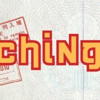Black Lab Theatre and Asia Society Texas Center to Present CHINGLISH, 5/9-26 Video