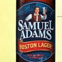 Samuel Adams Brewing the American Dream Names Winner of the National Pitch Room Compe Video