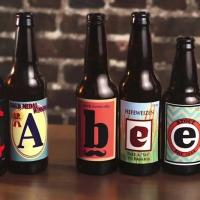VIDEO: New Teaser for L.A. BEER Webseries