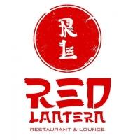 Red Lantern Restaurant & Lounge Foxwoods Offers Dinner, After Party on New Year's Eve Video