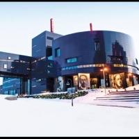 Guthrie Theater to Furlough Most of Full-Time Staff for One Week in January