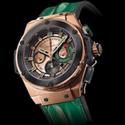 Hublot Celebrates Grand Opening at the Forum Shops at Ceasars Video