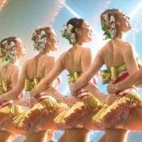 The Rockettes to Star in HEART AND LIGHTS Limited Engagement at Radio City Music Hall Video