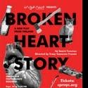 Ingenue Theatre Opens Finnish Play BROKEN HEART STORY Tonight, 9/29 Video
