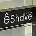 eShave Opens in Yekaterinburg, Russia