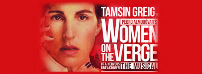 AUDIO: First Listen - Tamsen Greig, Haydn Gwynne & Perform Tracks from London's… Video