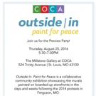 Ferguson Murals Take Shape in OUTSIDE IN: PAINT FOR PEACE at COCA Next Week Video