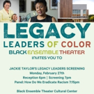 Black Ensemble and TCG to Screen LEGACY LEADERS OF COLOR Video Project Video