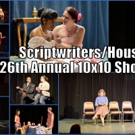 Scriptwriters/Houston to Present Annual 10x10 Showcase This Month Video