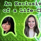 AN EXCLUSIVE PRESENTATION OF A LIFE-CHANGING NEW APP at The Annoyance Theatre