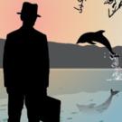 Berkshire Theatre Group to Present THOREAU Or, RETURN TO WALDEN, 6/18-7/11 Video