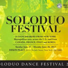 WHITE WAVE Presents the 2017 SoloDuo Dance Festival at Dixon Place Video