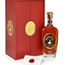 First Release of Michter's Celebration Sour Mash in Three Years Video