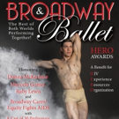 2016 Broadway & Ballet HERO Awards to Honor Donna McKechnie, ABT Star and More…