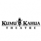 Kumu Kahua Theatre to Present WHEN STRANGERS MEET