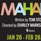 The Ensemble Theatre Makes a Joyful Noise with MAHALIA Video