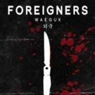 New Pulp Press Presents New Mark Rapacz Noir Novel, FOREIGNERS
