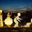 The Dance Cartel and More Set for 'Up Late' Series on the High Line, Today Video