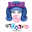 HAIRSPRAY to Make Israeli Debut in August