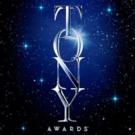 69a Entrega de los Premios Tony