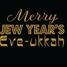 Hanukkah 2016 Starts Christmas Eve and Ends New Year's Day Creating a Season of Merry