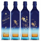 Johnnie Walker Celebrates Lunar New Year With Limited Edition Year of the Rooster Blu Video