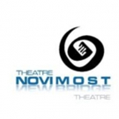 Theatre Novi Most to Stage THE SEAGULL Video