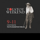 Leo Tolstoy's Estate Holds International Theatre Festival Video