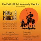 The Beth Tfiloh Community Theatre Presents: MAN OF LA MANCHA Video