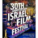 Natalie Portman to Receive 2016 Israel Film Festival Achievement in Film Award Video
