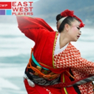 East West Players and TAIKOPROJECT to Present ROAD TO KUMANO Video