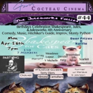 Julesworks Follies 44 Shakespeare and Julesworks 4th Anniversary Set for 4/25