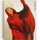 New Limited Edition Art Book on Artisan Stories is Available