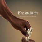 ERE AWORAN is Released Video