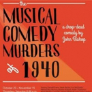 Austin's City Theatre's THE MUSICAL COMEDY MURDERS OF 1940 to Run 10/23-11/15 Video