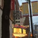 'The Showtune Mosh Pit' for August 26, 2015