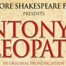 Baltimore Shakespeare Factory Opens 2017 Season with ANTONY AND CLEOPATRA Video