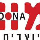 Tmu-na Theatre presents THE MAN OUTSIDE