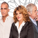 Beit Lessin Theatre Presents THE THIRD FLOOR