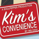 Soulpepper's KIM'S CONVENIENCE to Make Quebec Debut at Segal Centre Video