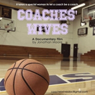 Acclaimed Documentary Film COACHES WIVES Debuts Online Release