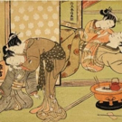 'Third Gender' Revealed in Classical Japanese Art This Spring at Japan Society Galler Video
