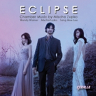 Chamber Music by Mischa Zupko Takes the Spotlight on ECLIPSE from Cedille Records Video