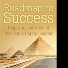 ROADMAP TO SUCCESS is Released